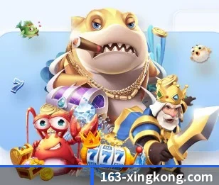 关于我们 - 体育资讯内容服务 | xingkong